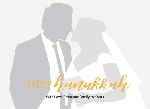 HAPPY Hanukkah Gold Landscape