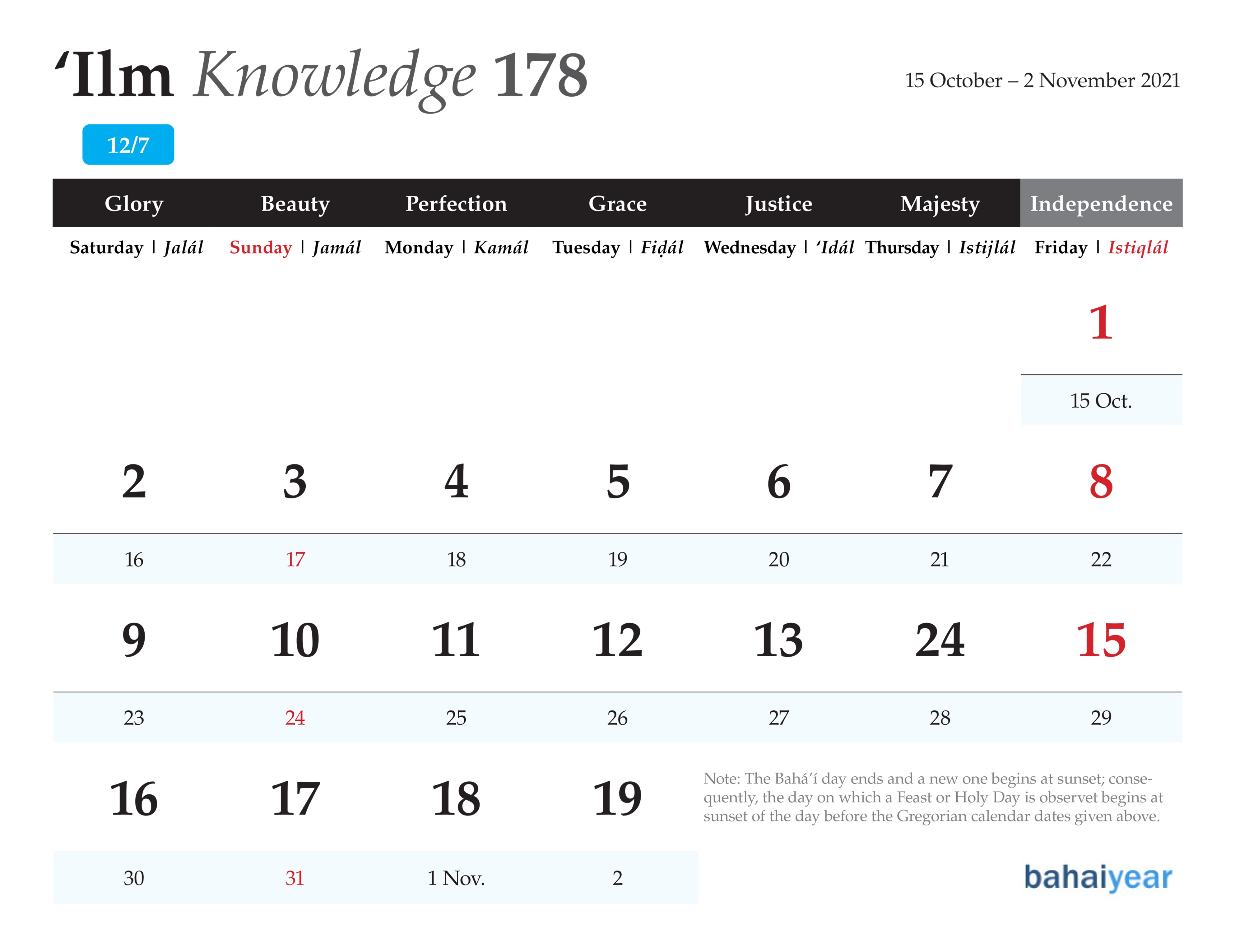 October 15 - November 2
