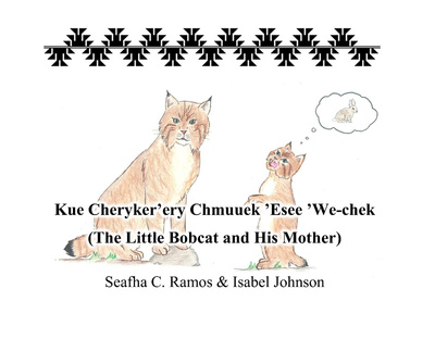 Chmuuek story v. 2025